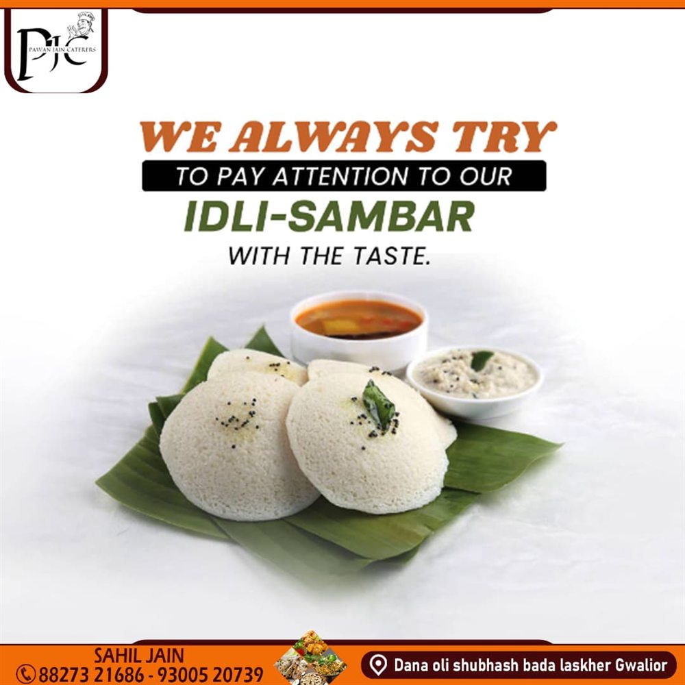 Idli sambar
