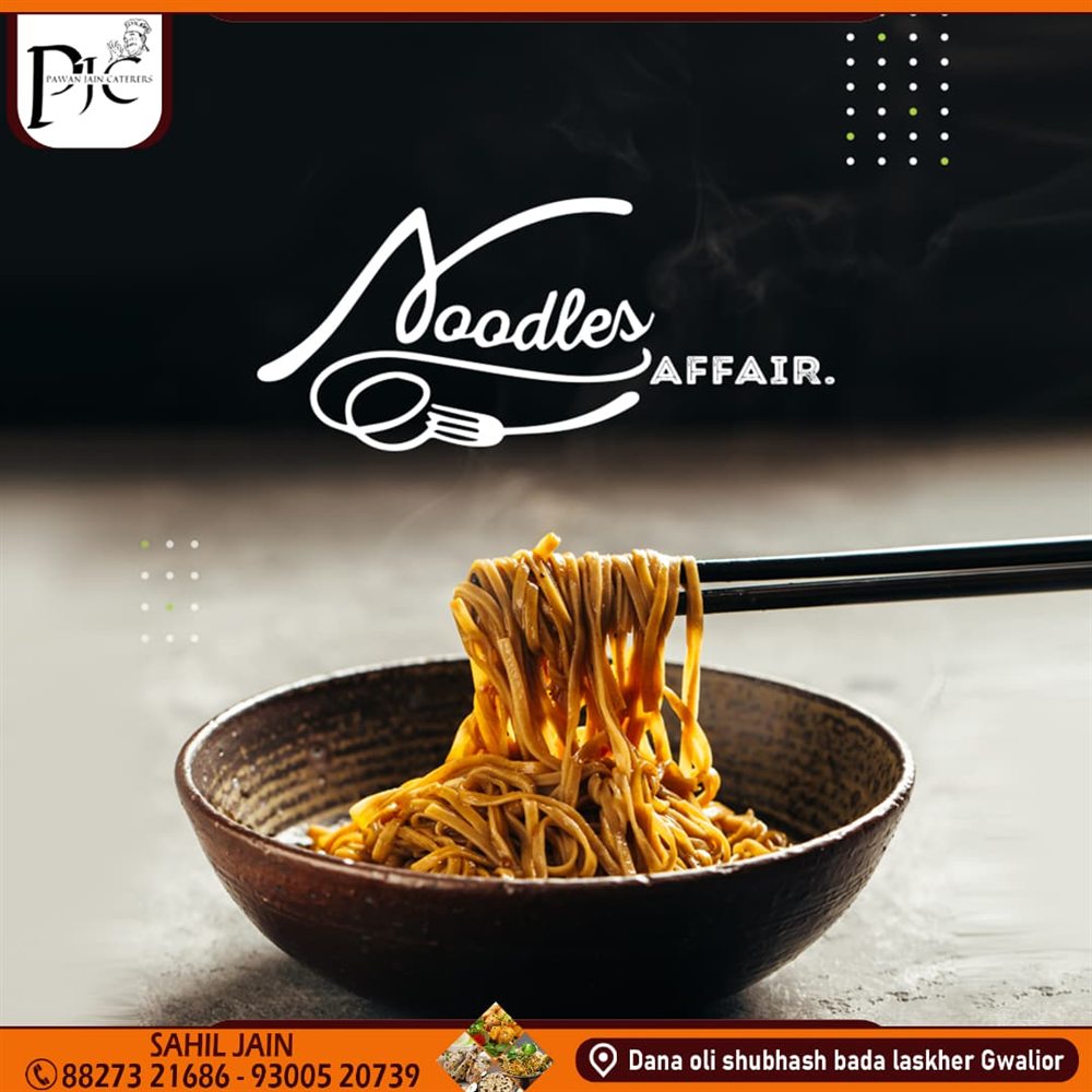 Hakka noodles